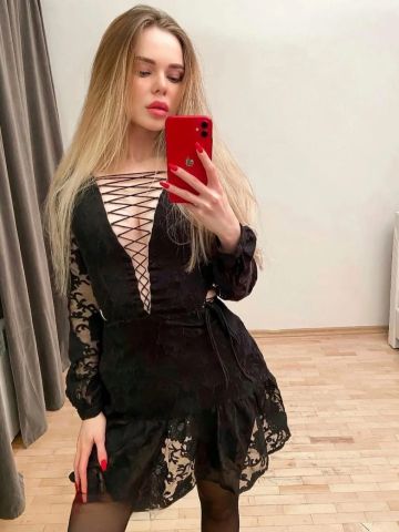 Марселина